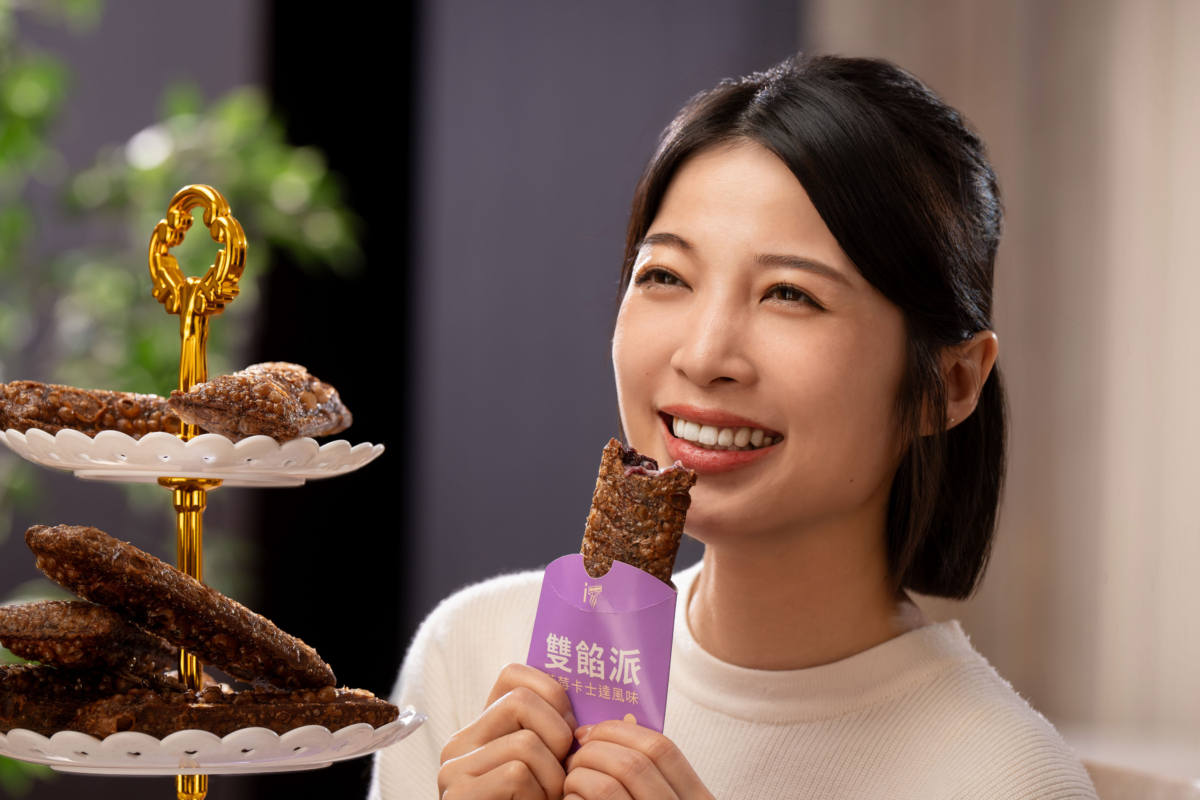麥當勞「藍莓卡士達雙餡派」12/11首度登場