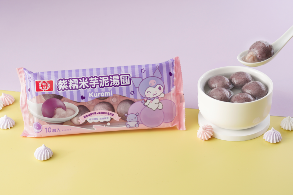 三麗鷗x酷洛米「紫糯米芋泥湯圓」夢幻紫浪漫甜美。