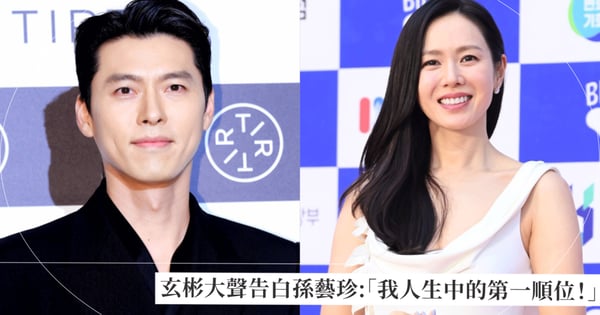 玄彬告白：老婆和兒子是人生中的第一順位，「孫藝真加持」電影預售票賣爆！