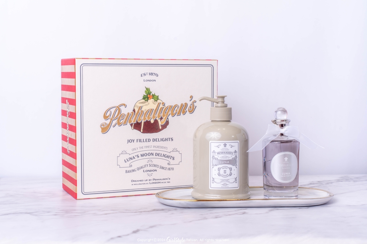 Penhaligon's LUNA的月光寶盒 月亮女神香氛禮盒 推薦價 8,250