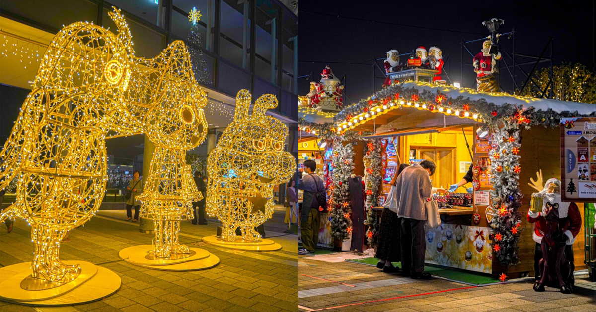 東京晴空塔聖誕市集