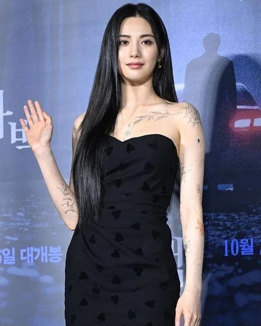 NANA