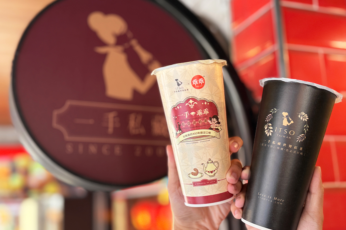 「一手私藏世界紅茶」與「乖乖」聯名令人驚喜!