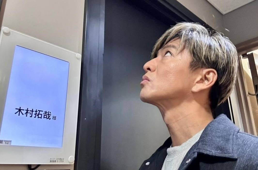 木村拓哉堅持留在老東家令網友們不解。