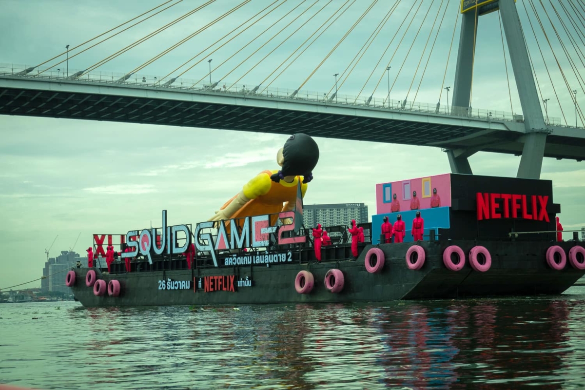 《魷魚遊戲2》英熙娃娃過橋