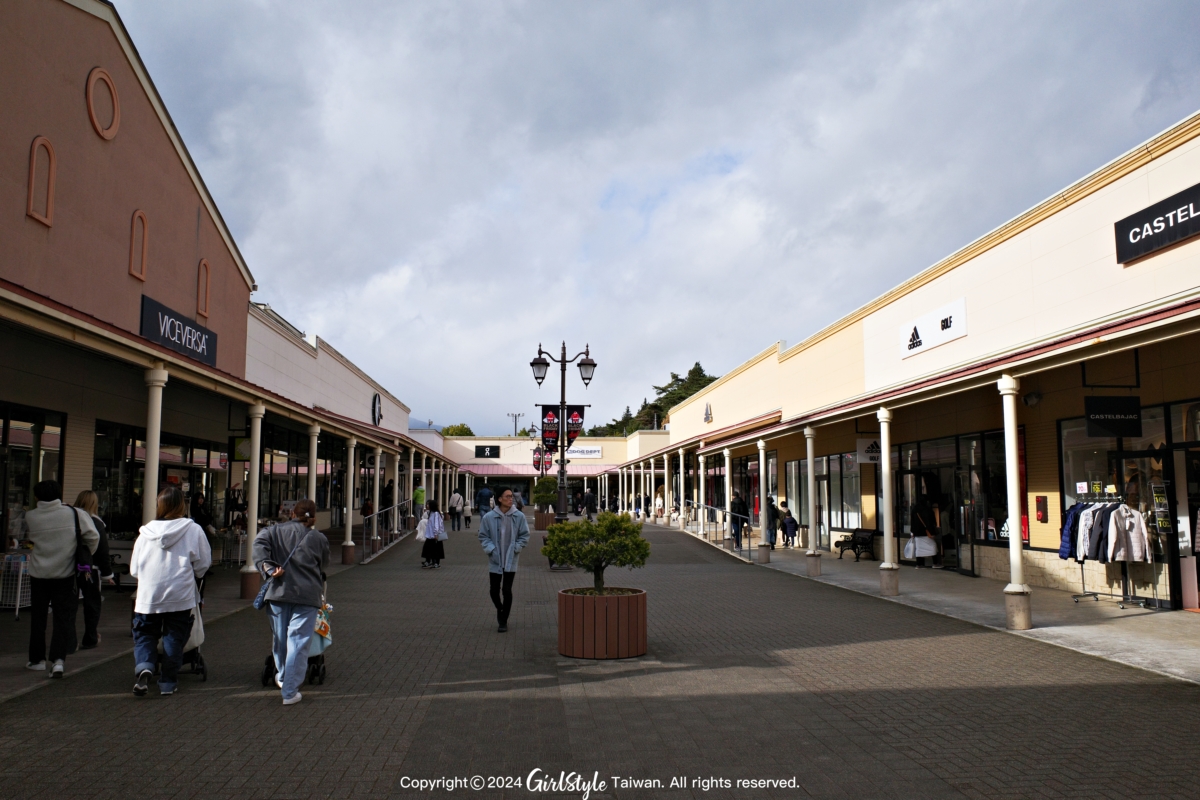 那須花園暢貨中心