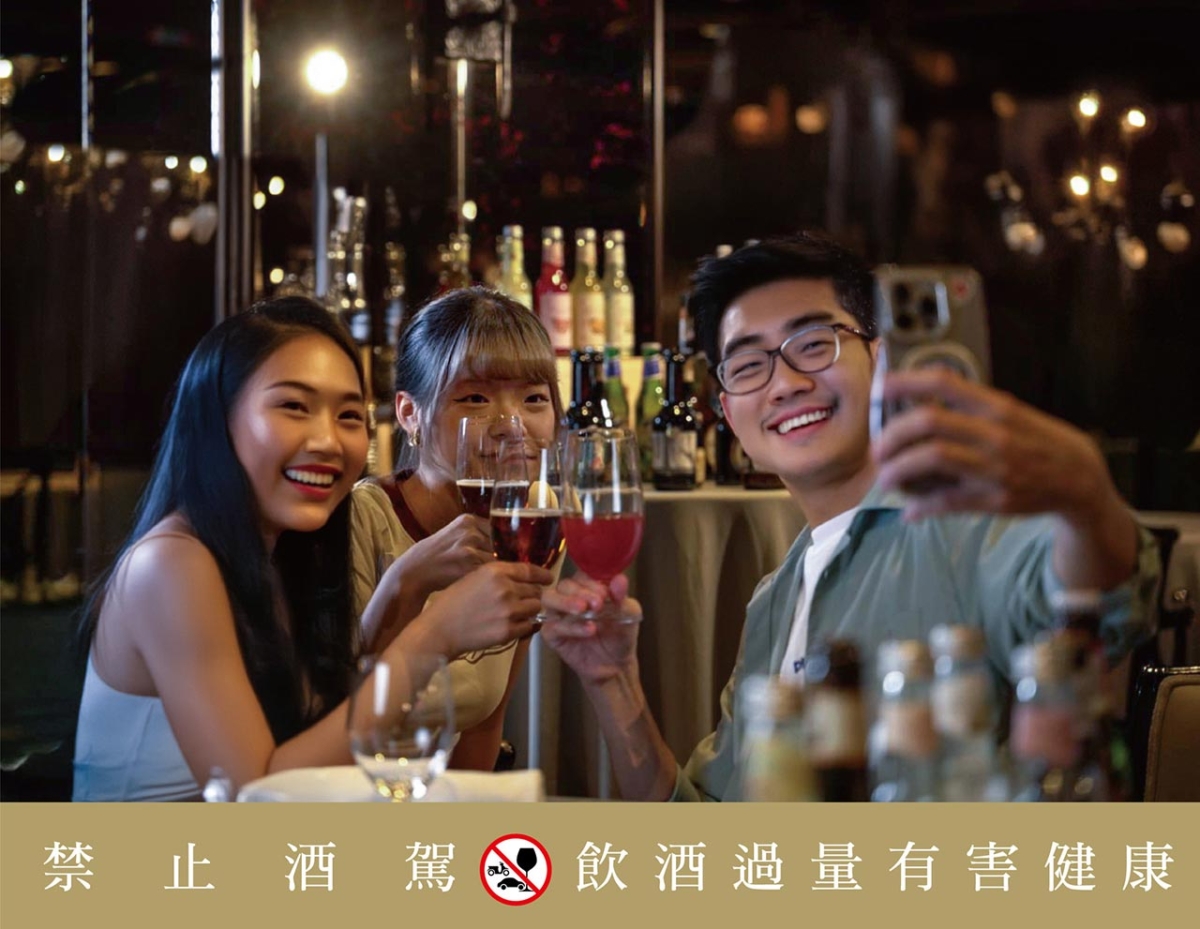 君品酒店茶苑餐廳邀請饕客們年末一起品嚐美食、暢飲啤酒,享受最愜意時光!