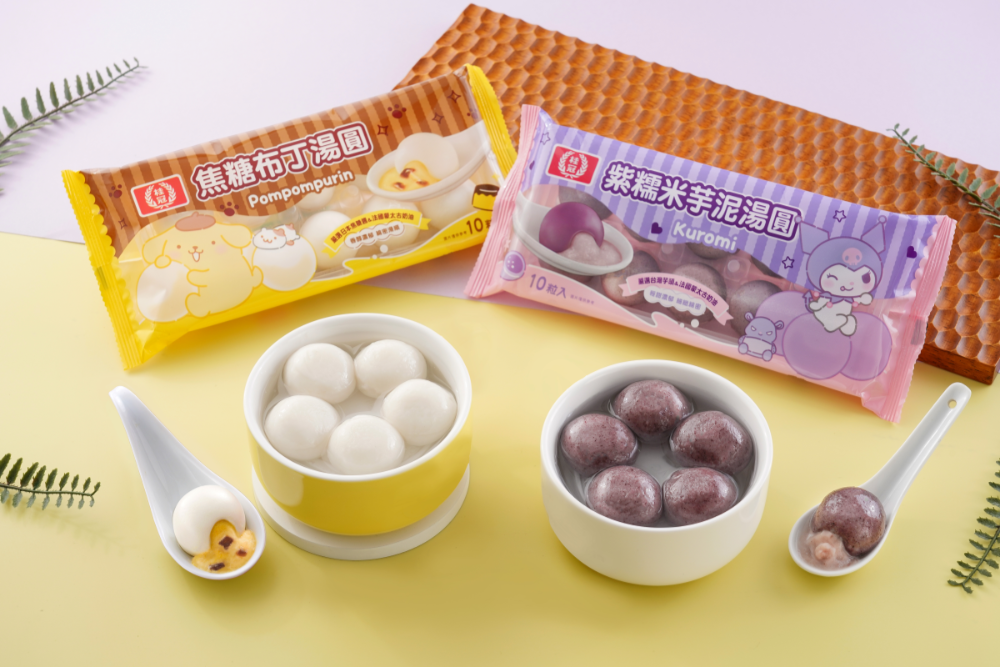 三麗鷗x桂冠湯圓、湯杯組合價更划算。
