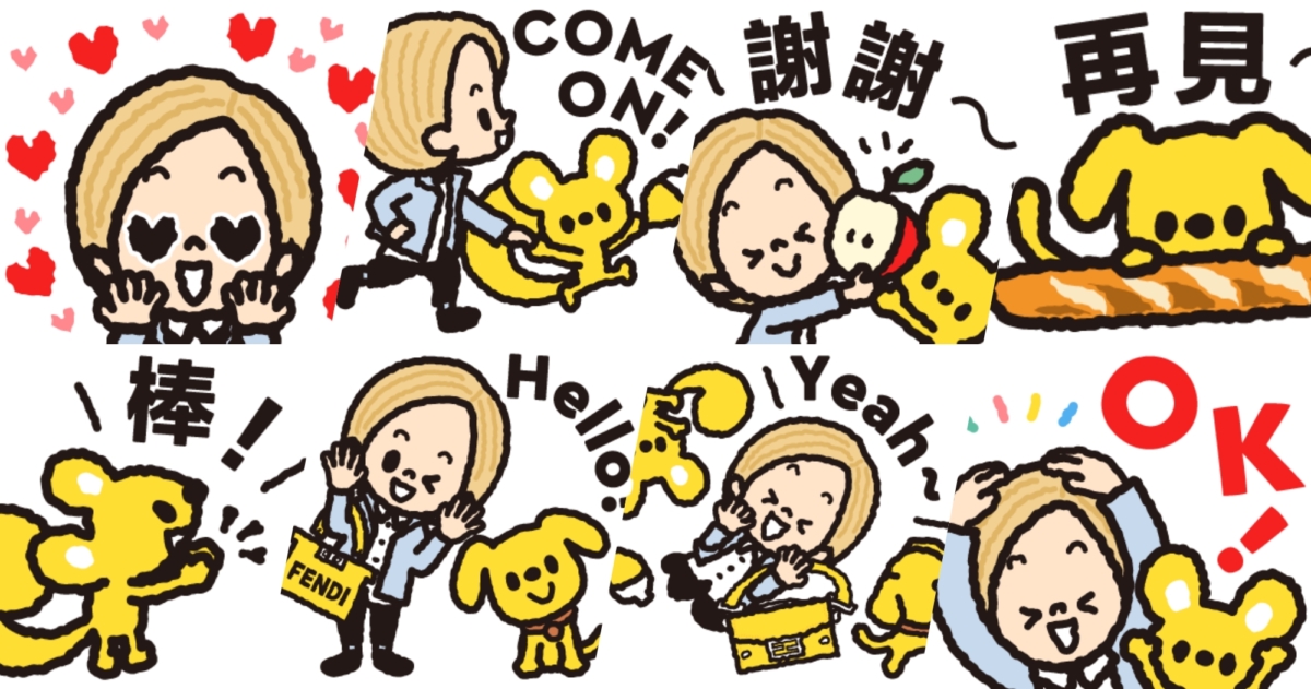 FENDI_2024貼圖限時下載