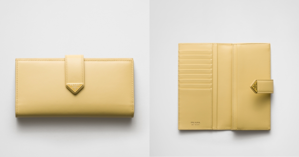PRADA 皮革長錢包，NT$ 29,500