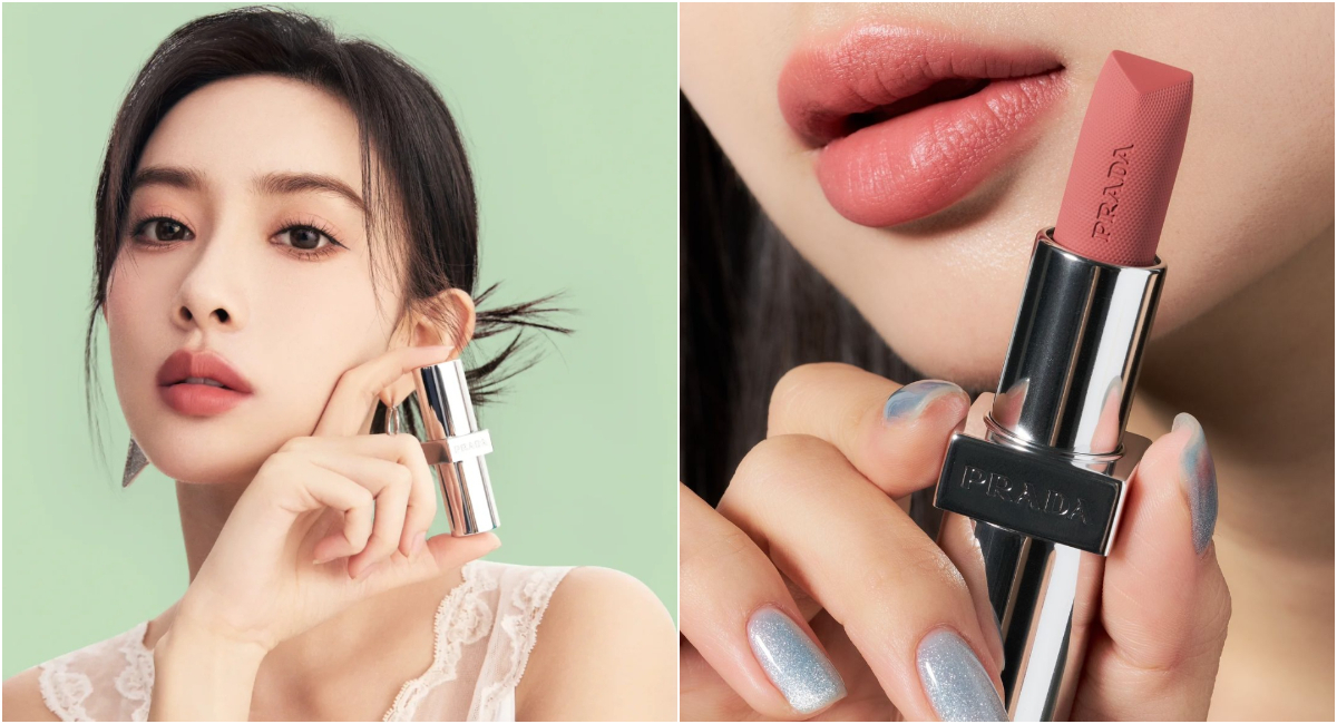 PRADA Beauty尼龍柔霧唇膏 # B101廢裸棕 定價NT$1,590)