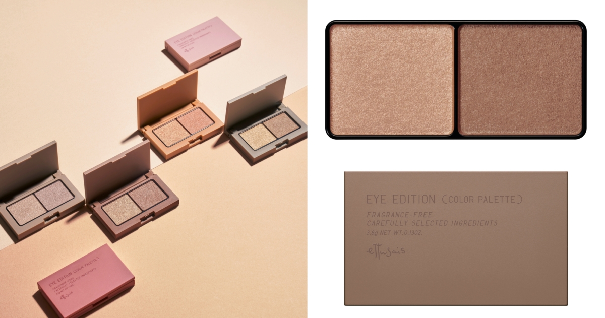 艾杜紗 微暮絲絨雙色眼影 #03 栗子棕 3.8g，NT$480