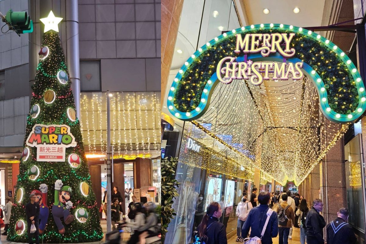 【台北南西店】超級瑪利歐 奇幻蘑菇耶誕樹*即日起至2025/1/4