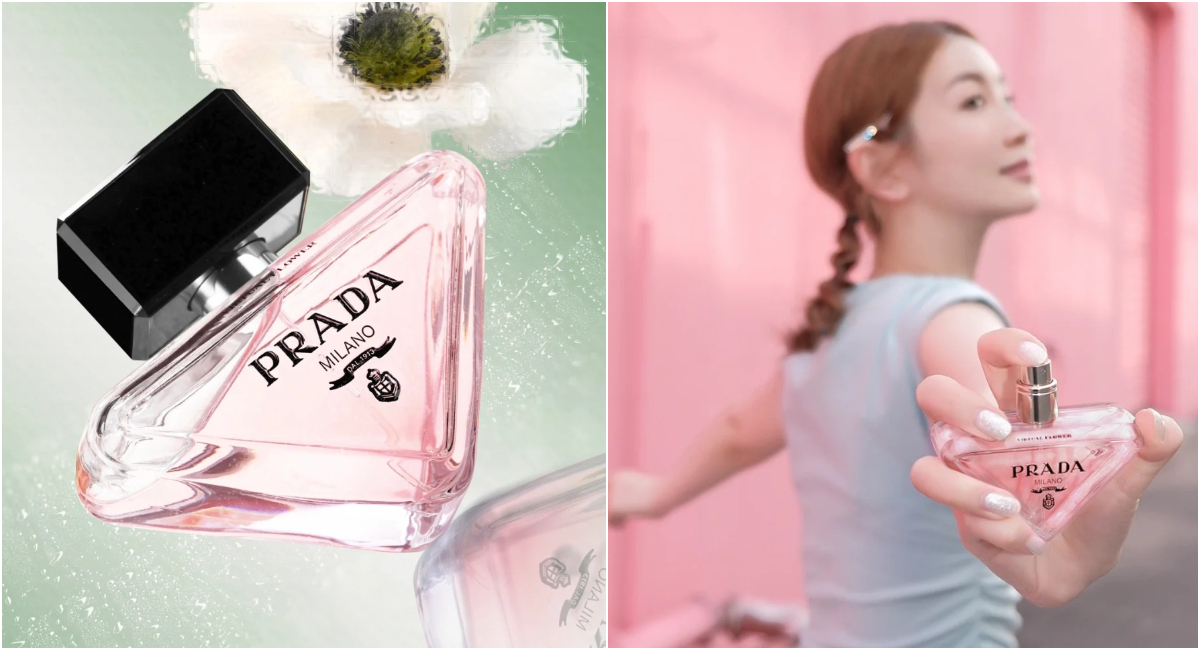 PRADA Beauty PARADOXE唯我莫測幻花香境50ml 定價4,750元