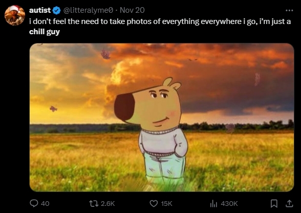 Chill Guy淡定的內在精神狀態