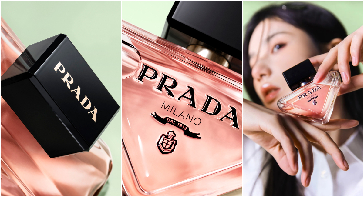 PRADA Beauty PARADOXE唯我莫測淡香精 50ml 定價4,750元