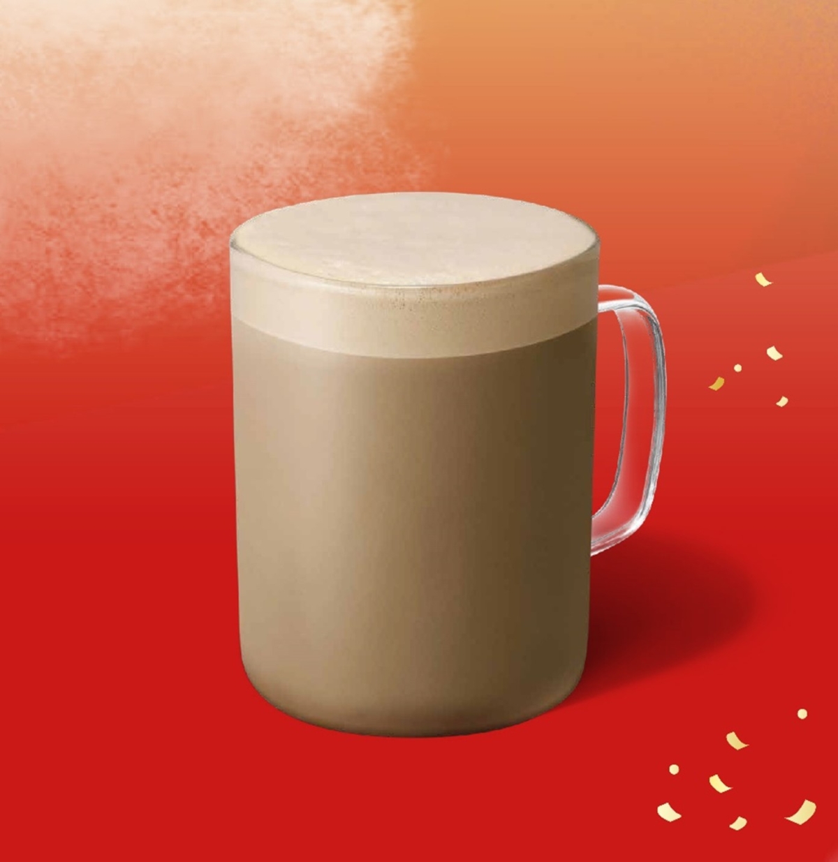 星巴克「福吉茶那堤」