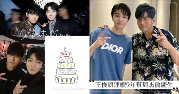 TFBOYS王俊凱連續9年幫周杰倫慶生！手繪蛋糕暗藏〈稻香〉、〈星晴〉巧思，卡點凌晨1點18分發文！