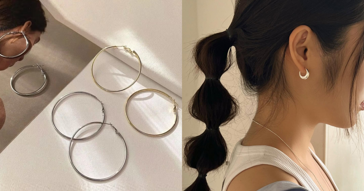 圈圈耳環大小挑選指南