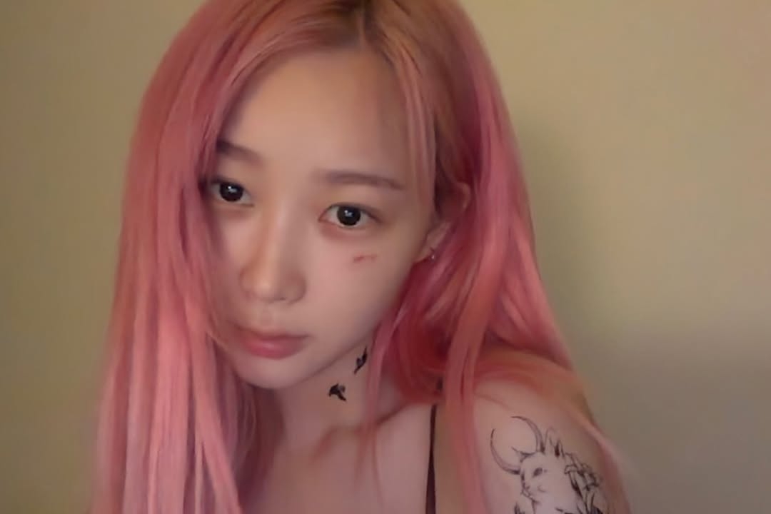 aespa Giselle展示刺青貼紙