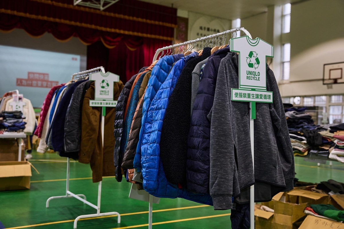 UNIQLO 2014年起就有「服裝回收再捐贈行動」