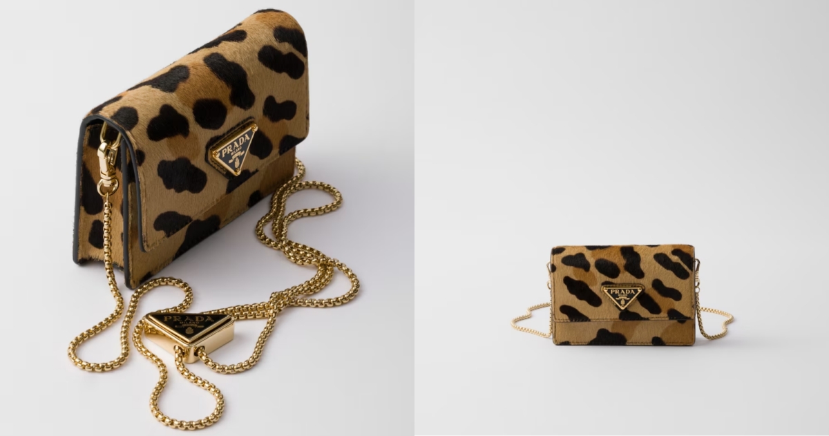 Prada 印花萬用包，未定價