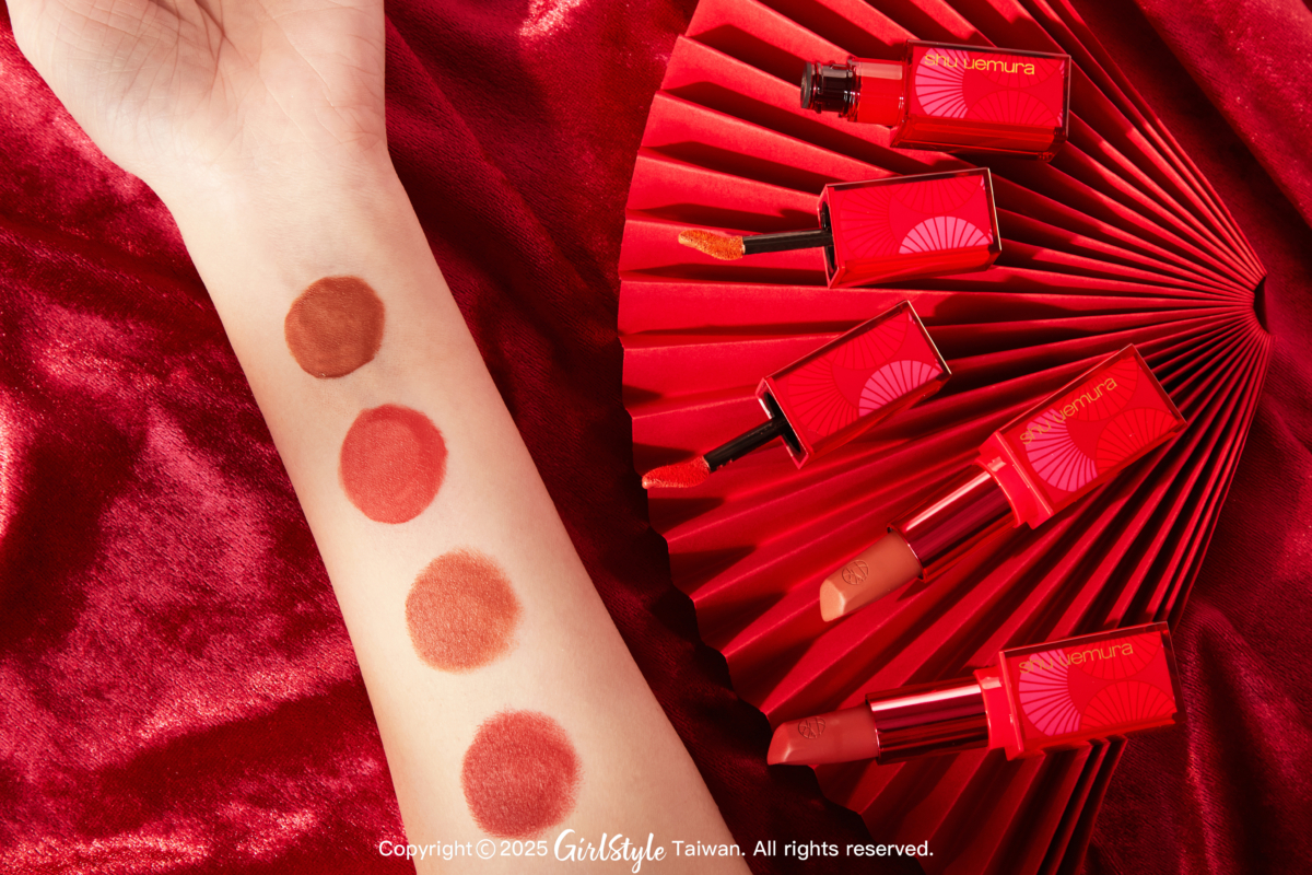 植村秀 無色限持色唇釉 新年限量版BR791&BR992，NT$1,250 / 無色限輕霧保濕唇膏 新年限量版RD182& BR762，NT$1,250