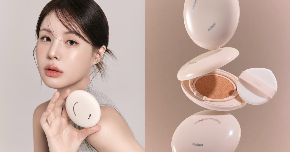 Nobev Easy Peasy Filter Cover Cushion