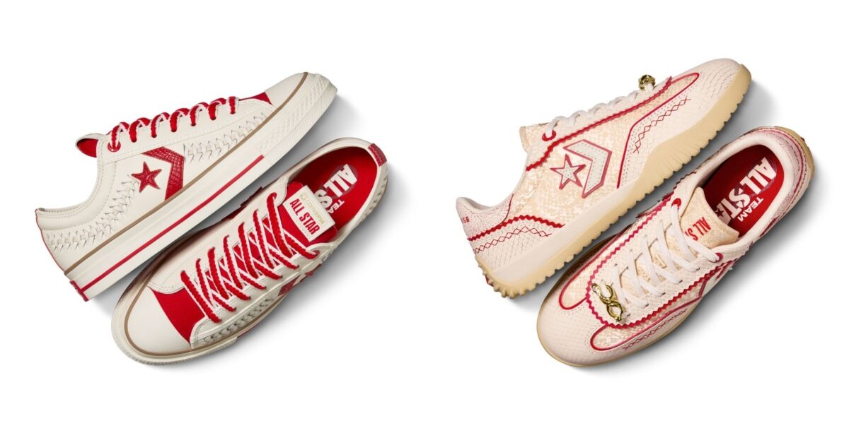 Converse 蛇年限定系列，NT$ 1,880~4,790