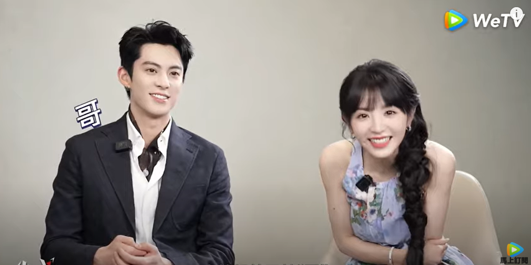 田曦薇、王鶴棣男帥女美超速配。