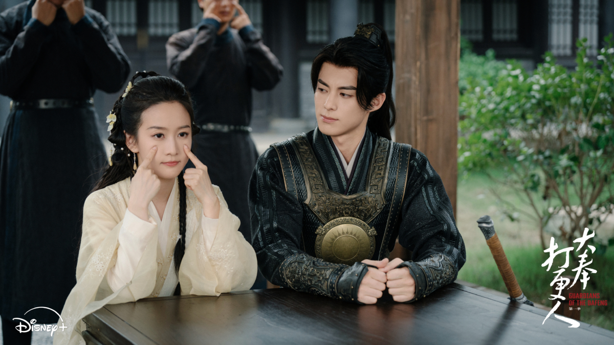 褚採薇 劉美含 飾