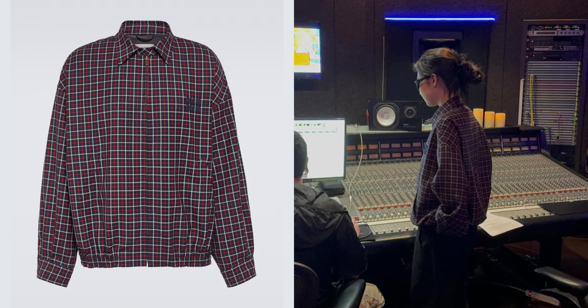 Miu Miu Checked virgin wool blouson jacket