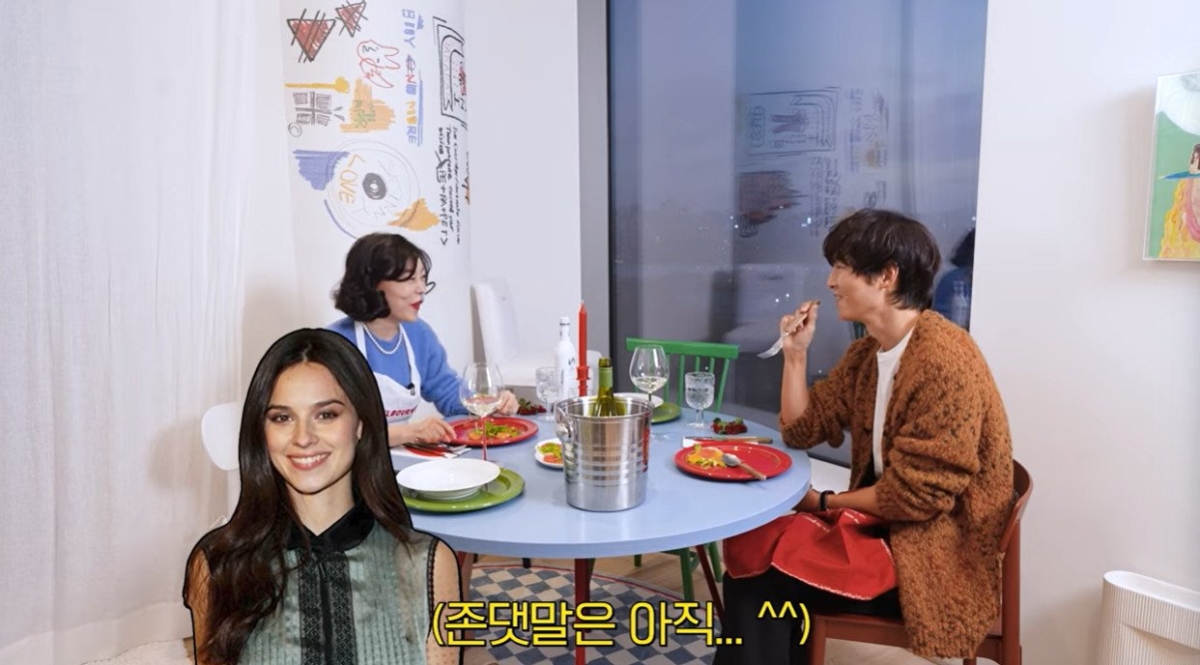 宋仲基描述妻子的一句話「那個傢伙也很棒」，引發強烈批評。