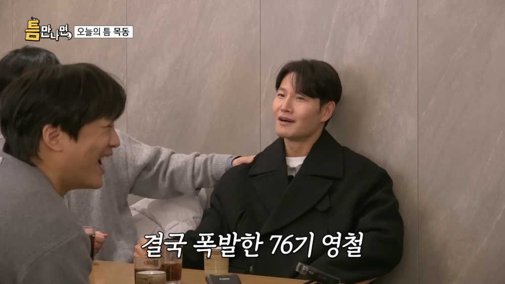 :結婚的事我自己會看著辦