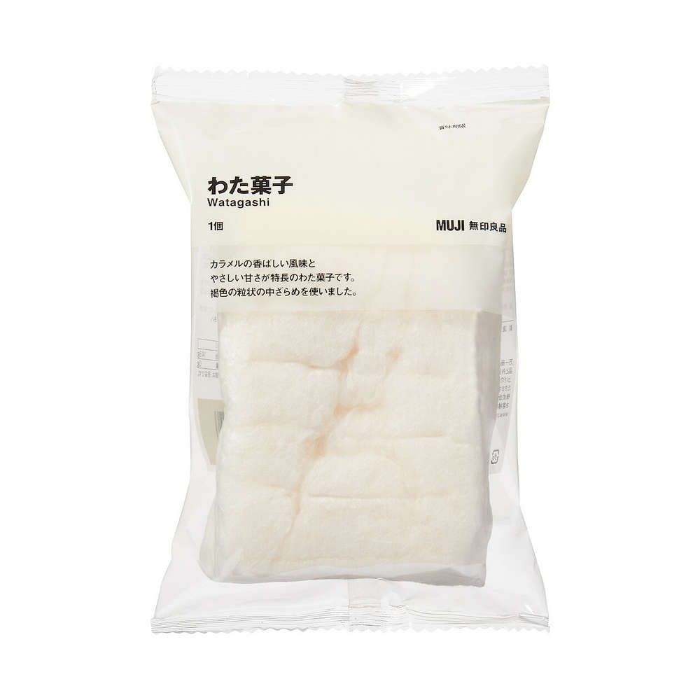 第1名-懷舊棉花糖