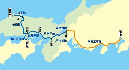 Sunrise瀨戶·出雲號｜中途行駛車站