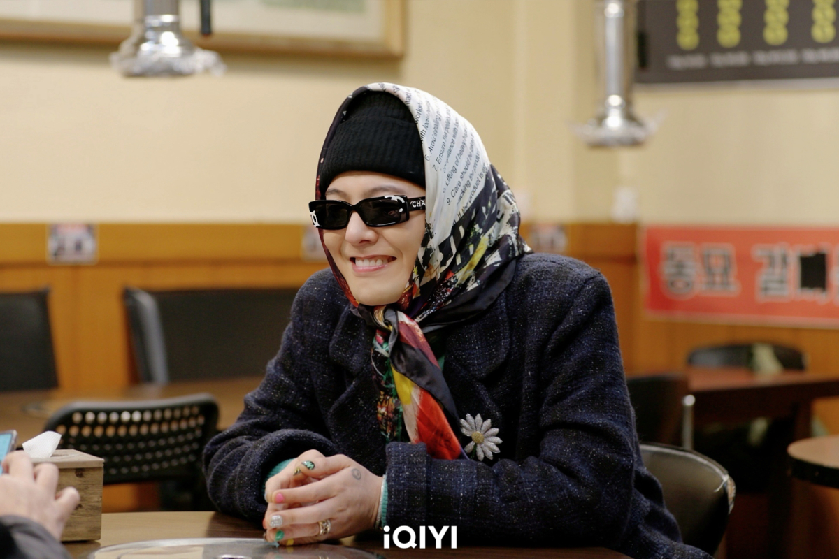 GD權志龍全新綜藝《GOOD-DAY》