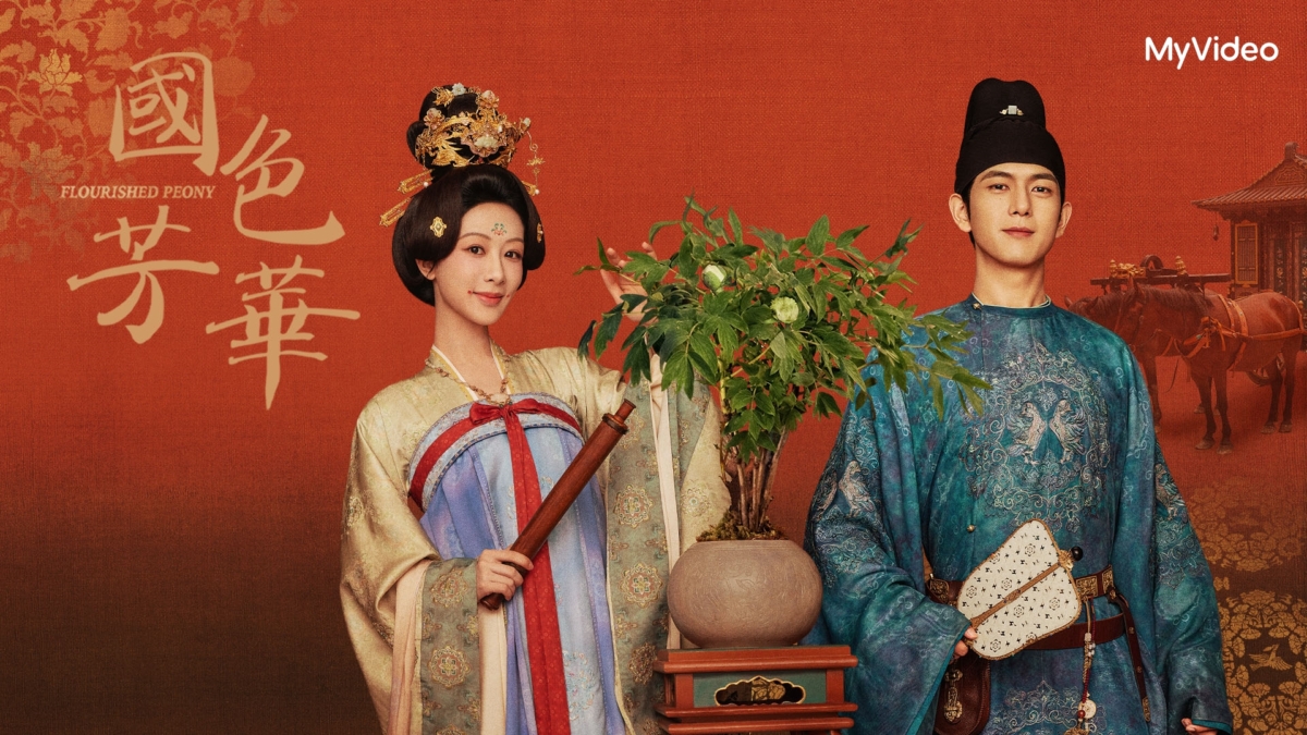 《國色芳華》熱度爆表，成2025開年爆款陸劇。