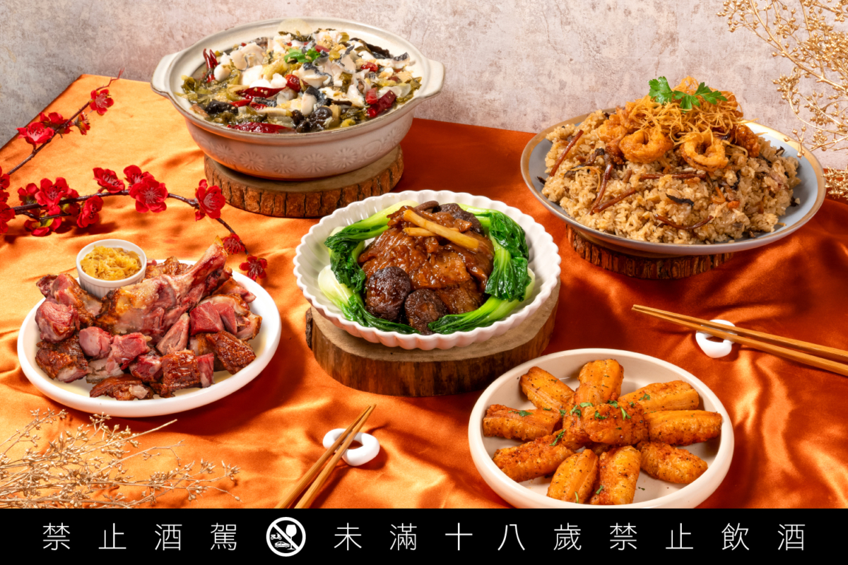 金色三麥 X 刁民酸菜魚2025年菜