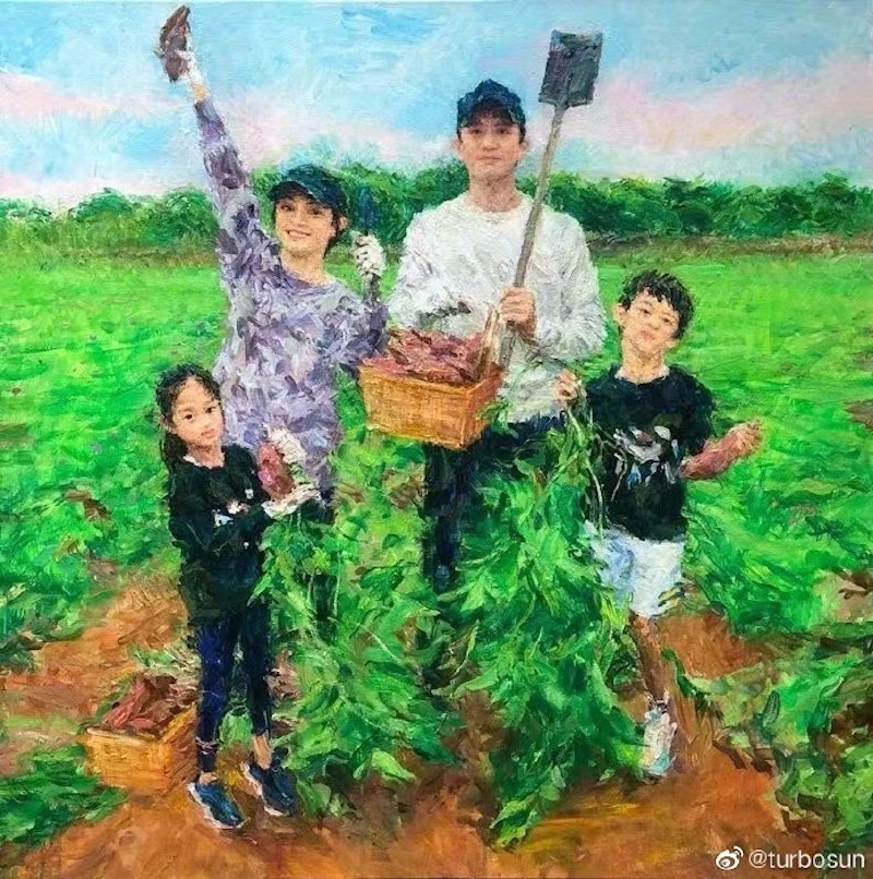 孫儷親手畫的全家福。