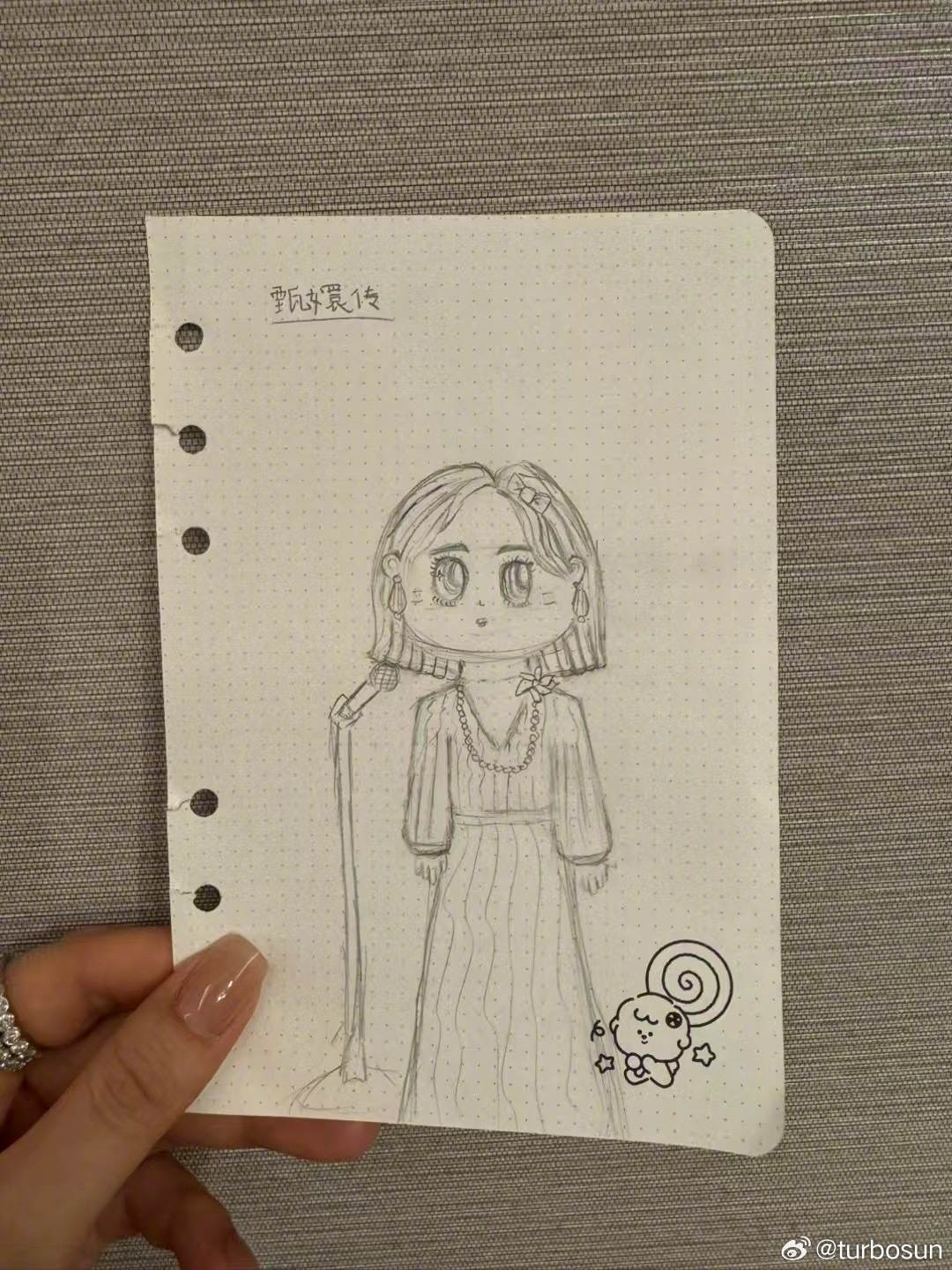 孫儷女兒小花是《甄嬛愛不停》鐵粉，畫下孫儷當晚的華麗裝扮。