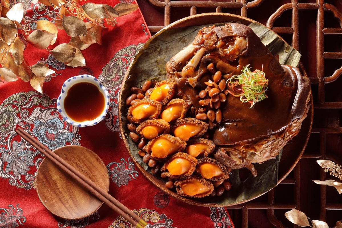 礁溪寒沐酒店「豐采沐春」年菜「花生豬腳燜鮑魚」