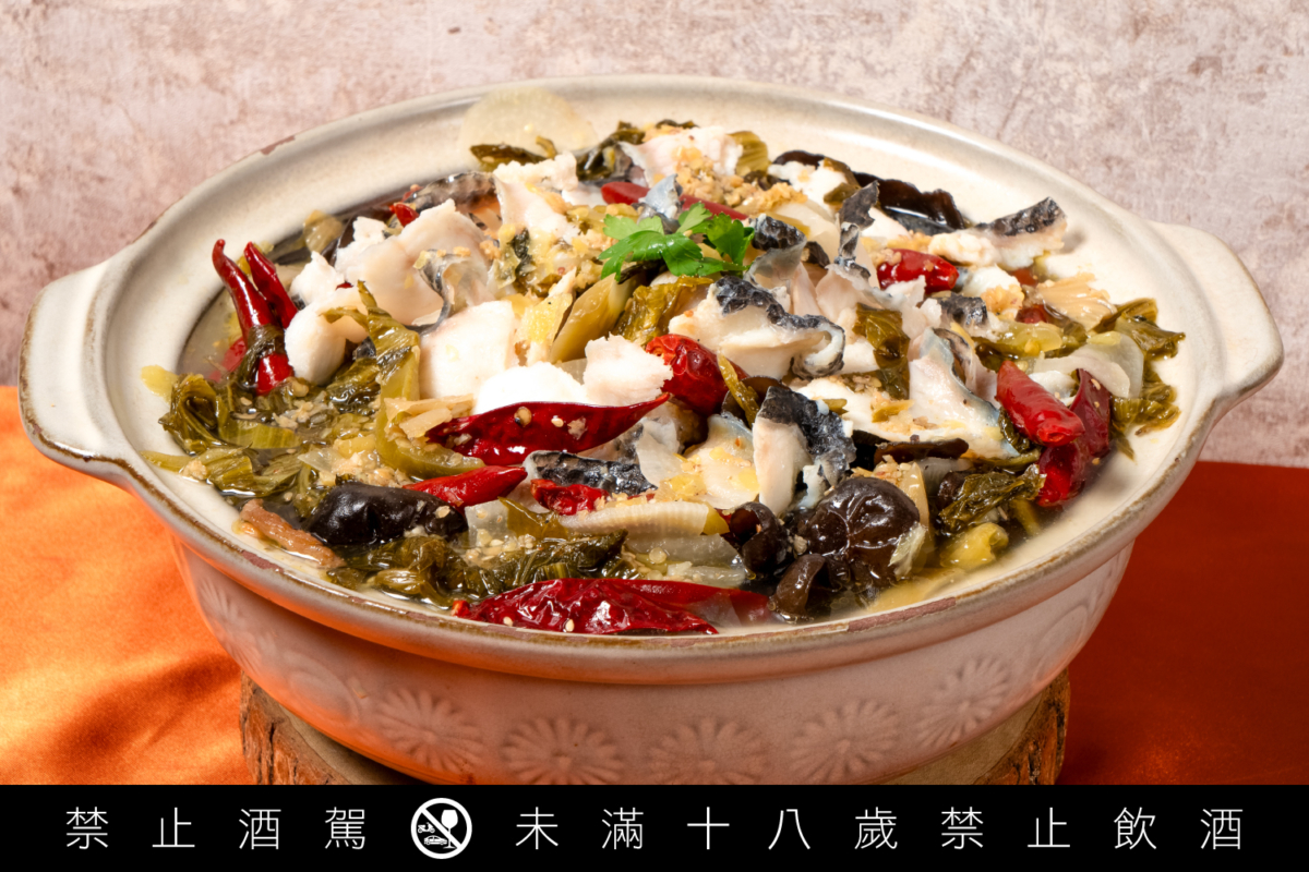 金色三麥 X 刁民酸菜魚2025年菜-精釀啤酒酸菜魚