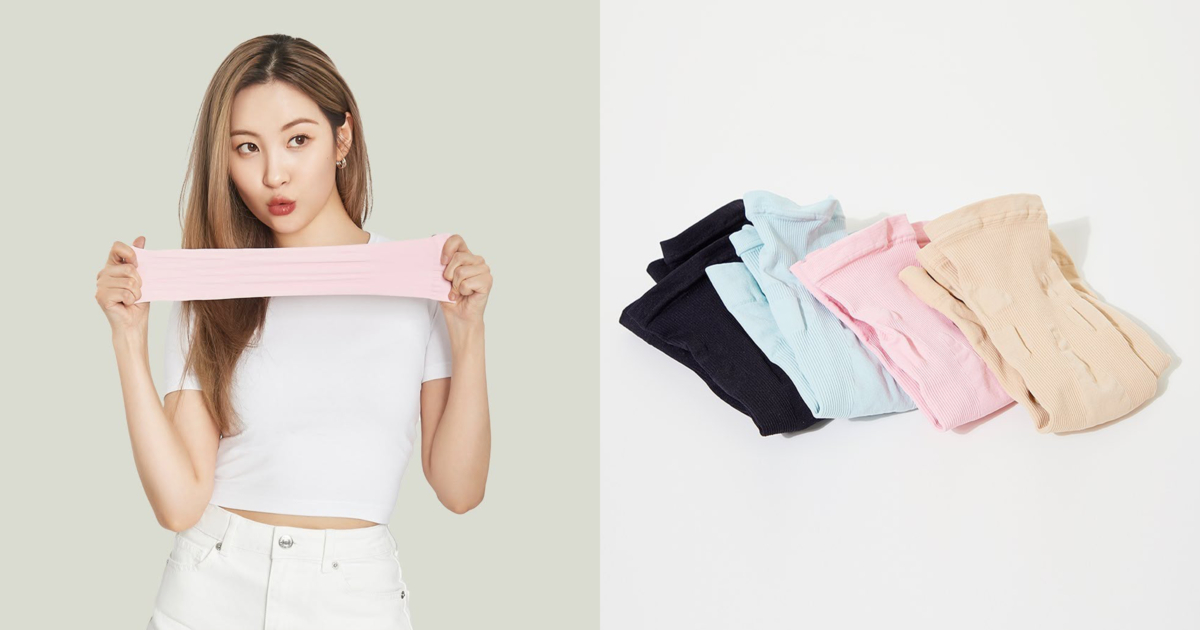 Balance Fit Compression Stockings