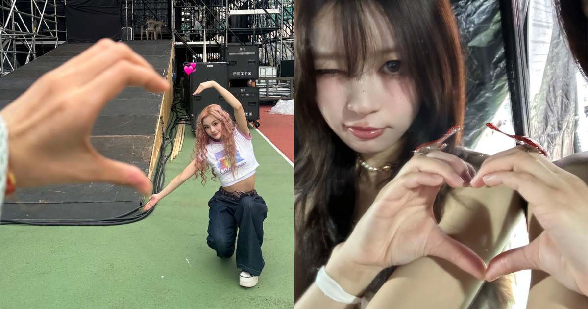 IROHA、MINJU示範錯視愛心