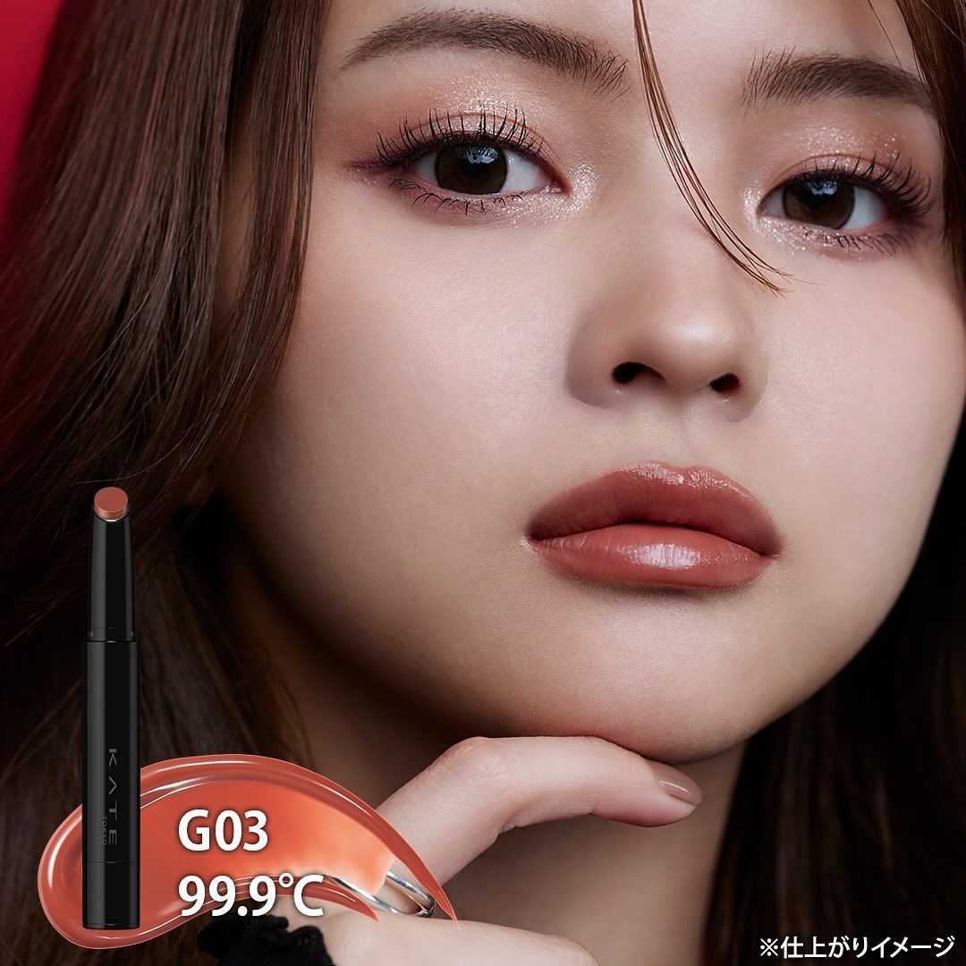 凱婷 怪獸級持色唇膏（水光） G03，NT$430