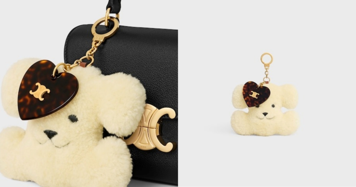 CELINE TRIOMPHE HEART羊毛革及醋酸酯絨球鑰匙圈，NT$24,500