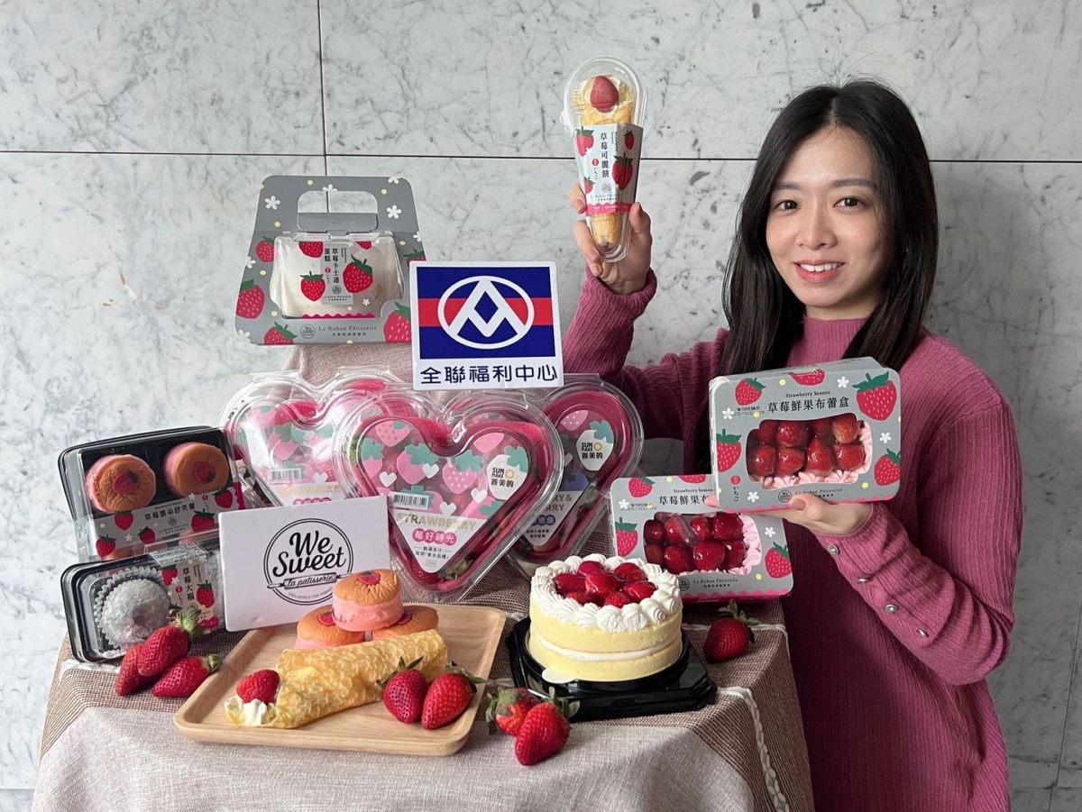 全聯草莓季特賣「法朋烘焙甜點坊」2大雪糕。
