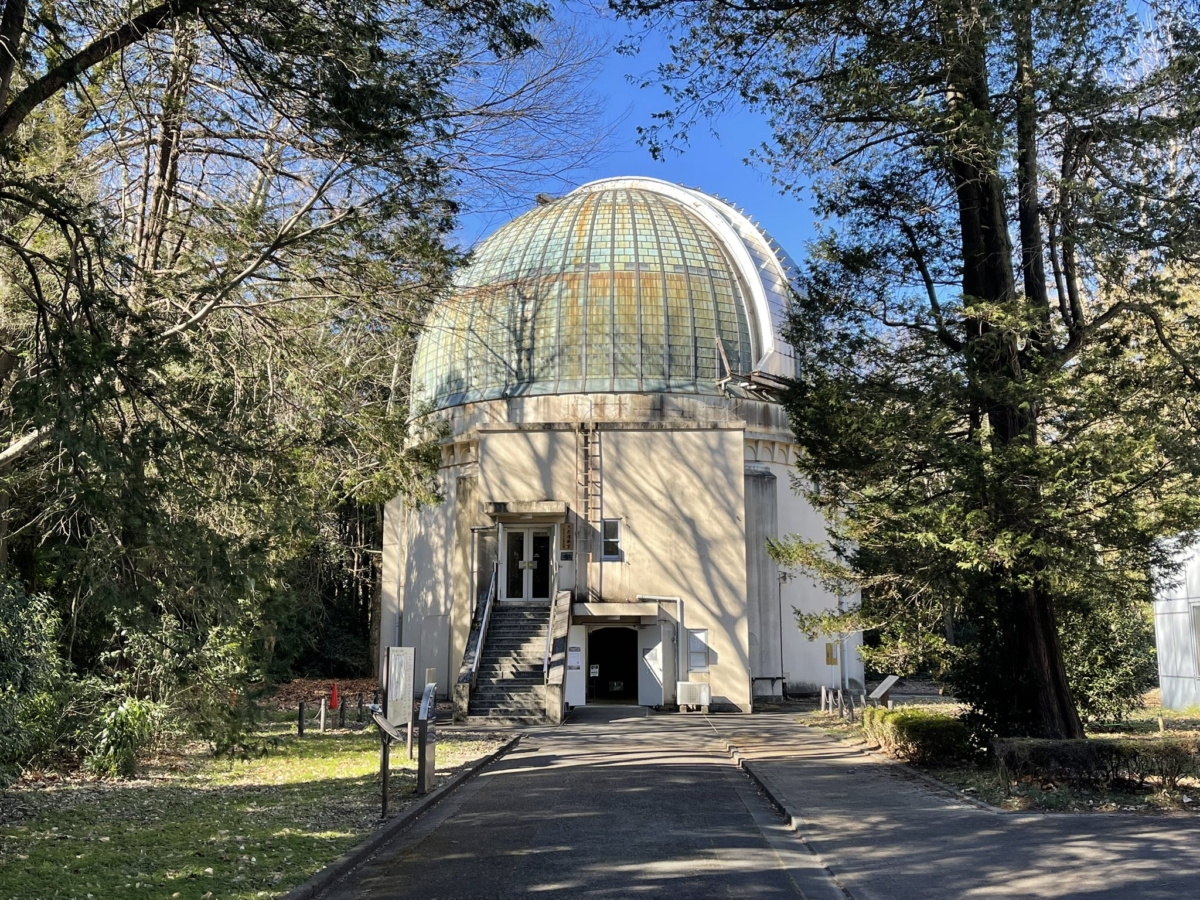 國立天文台三鷹基地