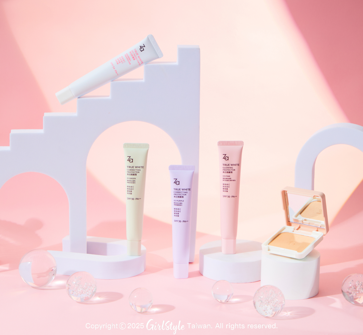 Za美白隔離家族、Za粧自然無瑕粉餅R